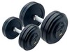 Aerofit RFD-2.5/25 Набор фиксированных обрезиненных гантелей 2,5-25 кг, 10 пар, шаг 2,5 кг