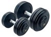 Aerofit RFD-52.5/60 Набор фиксированных обрезиненных гантелей 52,5-60 кг, 4 пары, шаг 2,5 кг