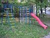 Детский Спорт (Городок) Уличный спортивный комплекс