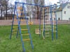 Детский Спорт (Городок) Уличный спортивный комплекс