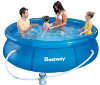 BestWay 57100 Бассейн надувной, 244*66 см
