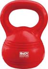 Body Sculpture BW-110-12, Гиря обрезиненная с наполнителем 12 кг