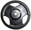 Sport Elit H-310, Диск обрезиненный чёрный с ручками, 25 кг (внутренний диаметр 31 мм)