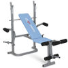 Carbon Fitness МВ-50, Многофункциональная скамья