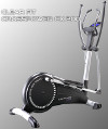 Clear Fit CX 200, Эллиптический тренажёр электромагнитный, серия CrossPower
