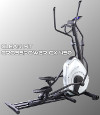 Clear Fit CX 450, Эллиптический тренажёр электромагнитный переднеприводный, серия CrossPower