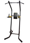 DFC Стойка для подтягиваний Athletic, SJ600