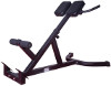 EVO Fitness Гиперэкстензия Home Line RB6