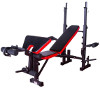 EVO Fitness Скамья силовая многофункциональная Home Line SB18