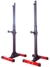 EVO Fitness Стойки под штангу Home Line SR1