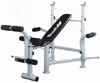 House Fit DH-8116, Силовая скамья с подставкой для штанги