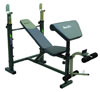 House Fit HG-2093, Силовая скамья под штангу