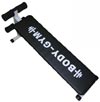 Body Gym TA-2318 (2138), Скамья для пресса прямая