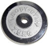 Body Gym WP06, Блин хромированный 7.5 кг (внутренний диаметр 31 мм)