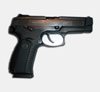 ИжМаш Макет массогабаритный Пистолет MP-446