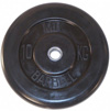 MB Barbell     , 10  (31 ),  