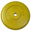 MB Barbell Диск для штанги цветной обрезиненный (жёлтый), 15 кг (26 мм), серия Стандарт