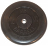 MB Barbell     , 15  (31 ),  