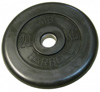 MB Barbell     , 20  (26 ),  