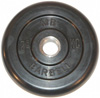 MB Barbell Диск для штанги черный обрезиненный, 2.5 кг (26 мм), серия Стандарт