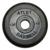 MB Barbell     , 1.25  (26 ),  