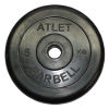 MB Barbell Диск для штанги черный обрезиненный, 5 кг (26 мм), серия Атлет