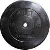 MB Barbell     , 15  (26 ),  