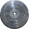 MB Barbell Диск для штанги черный обрезиненный, 20 кг (26 мм), серия Атлет