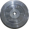 MB Barbell     , 20  (26 ),  