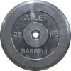 MB Barbell Диск для штанги черный обрезиненный, 25 кг (26 мм), серия Атлет