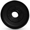 MB Barbell Диск для штанги черный обрезиненный, 1.0 кг (26 мм), серия Стандарт