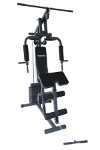 OptiFit Мультистанция Brio, SX75