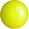 Original Fit.Tools Гимнастический мяч 65 см, FT-GBR-65