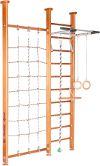 Perfetto Sport Домашний спорткомплекс