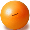 SkyFit SF-GB65, Гимнастический мяч 65 см (оранжевый)