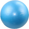 SkyFit SF-GB75, Гимнастический мяч 75 см (голубой)