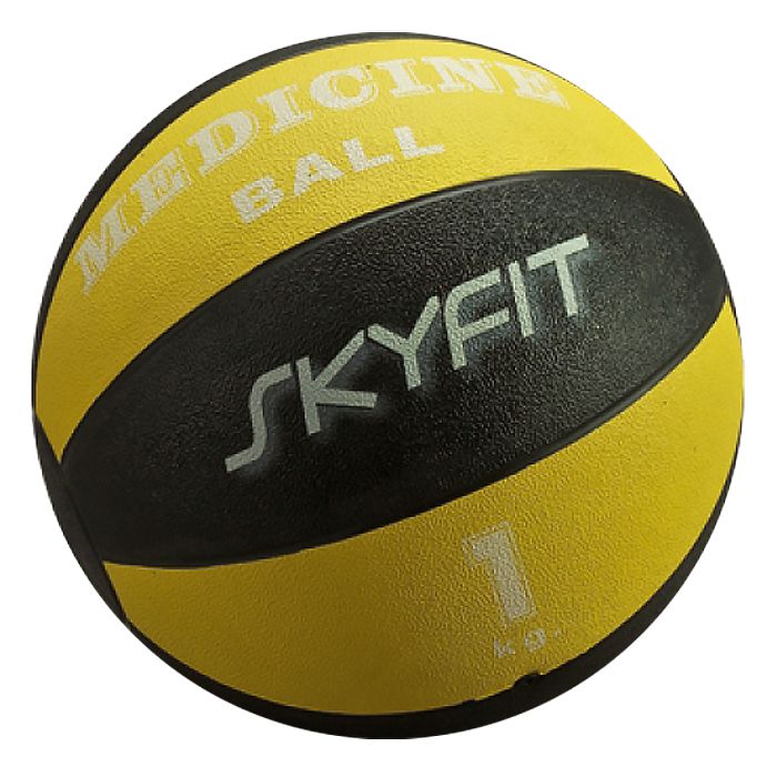 Гимнастический мяч SKYFIT 65см
