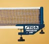 Stiga 6395-00, Сетка Премиум ВМ (Premium VM) с креплением