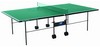 SunFlex Стол для настольного тенниса всепогодный Аутдор (Outdoor), 240.7031 - синий / 240.5031 - зелёный