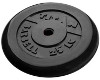 Титан (Titan) Диск обрезиненный чёрный 25 кг (26 мм)
