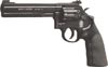 Umarex Револьвер пневматический газобаллонный Smith & Wesson 586 6'' 448.00.00