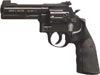 Umarex Револьвер пневматический газобаллонный Smith & Wesson 586 4'' 448.00.04