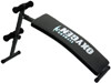 Oxygen Fitness Arc Sit Up Board (Arc SUB), Изогнутая скамья для пресса
